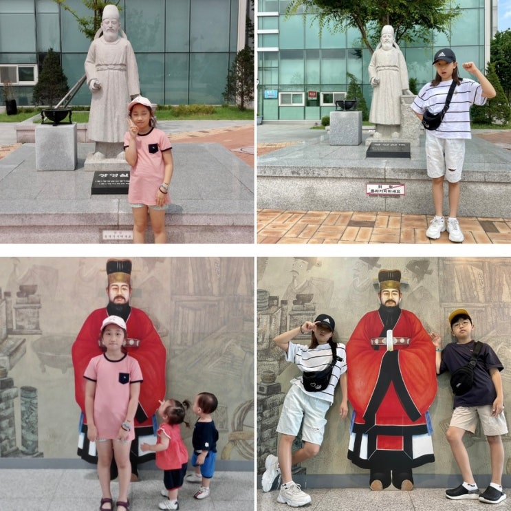 아산 가볼만한곳 장영실과학관 10여년 만에 둥이들과 함께 방문한 아산환경과학공원 / 슬쌍디아빠 이동섭