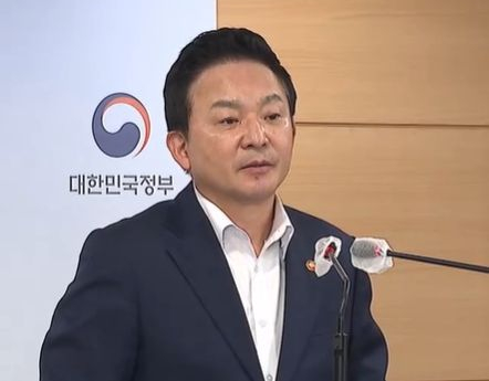 부동산 실거래가에 등기여부 표시!