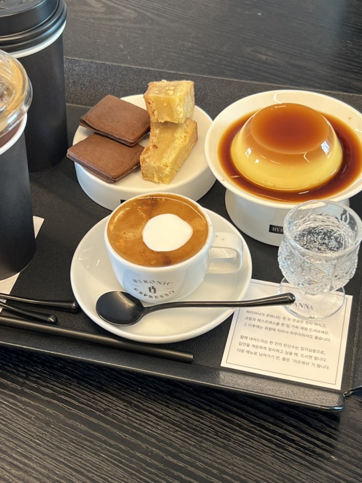  제주여행 제주4일차 은희네해장국 소품샵 무드 바이로닉 에스프레소바 그리고 서울로ㅠㅠ