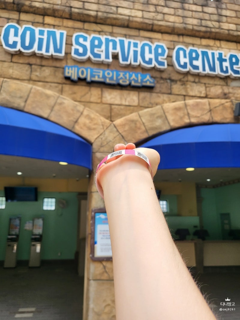 캐리비안베이 방문후기 무료주차 베이코인 팁 (음식 반입) : 네이버 블로그