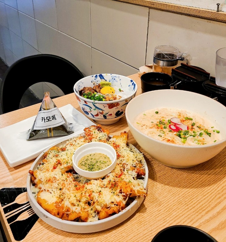 한양대 맛집 카모메 우삼겹덮밥,명란크림우동,고구마전,오니기리 존맛!일본가정식 한양대 맛집 카모메 우삼겹덮밥,명란크림우동,고구마전,오니기리 존맛!일본가정식