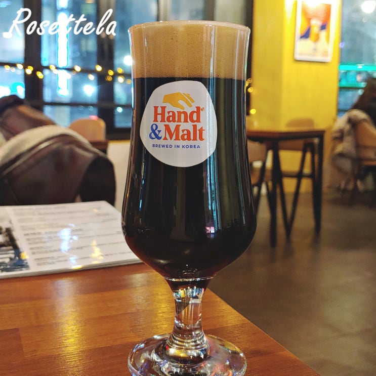  하남시청역 하남맥주 수제 흑맥주 모카스타우트