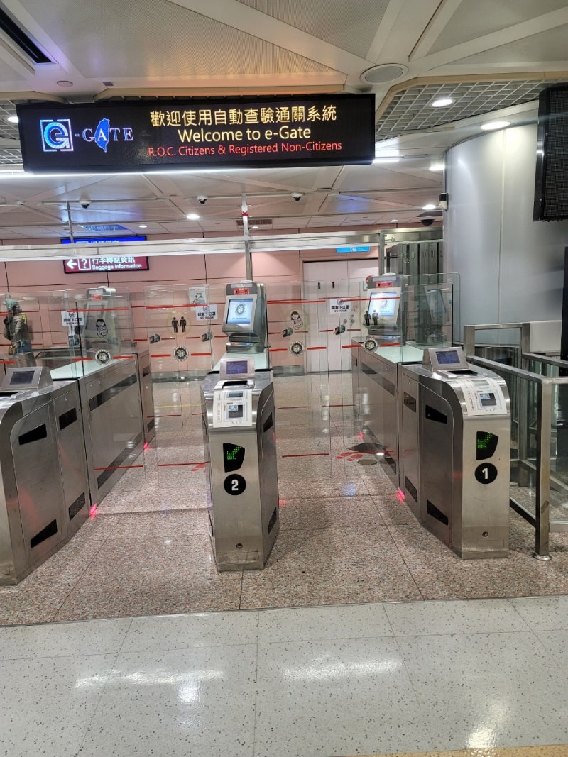 대만 타이페이 여행 3박 4일 1일차(인천공항 장기주차장, 타오위안 공항, E-GATE, 환전, 시저파크호텔 반차오) : 네이버 블로그 대만 타이페이 여행 3박 4일 1일차(인천공항 장기주차장, 타오위안 공항, E-Gate, 환전, 시저파크호텔 반차오) : 네이버 블로그