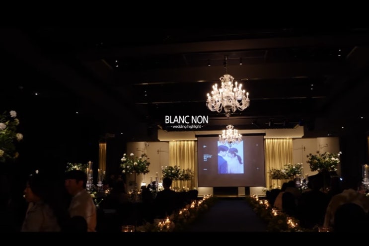 블랑논 후기 : 더컨벤션반포 본식 DVD, 하이라이트영상(4k), 짝궁할인 (23년 견적 공유)