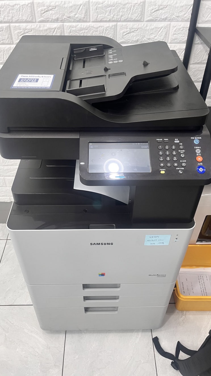  인천복합기렌탈 삼성 컬러레이저복합기 SL-X3220NR 점검후기