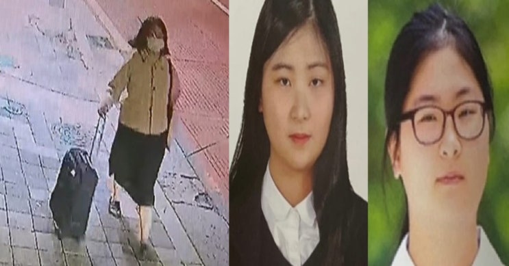  정유정 졸업 사진 공개, 동창생의 증언,정유정,살인범 정유정 '졸업사진' 공개 "존재감 없던 애"...동창생의 충격적인 증언 이어졌다,'부산 20대 여성' 살해범 정유정,