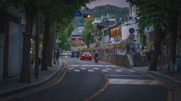  종로구 삼청동