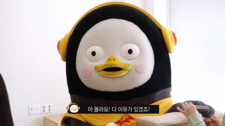  [국세] 종합부동산세 납부기한 연장 근거와 연장 가능한 기한