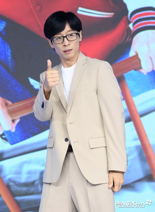 '더 존2' <b>유재석</b>, 촬영 중 시민에게 축의금 건넨 사연