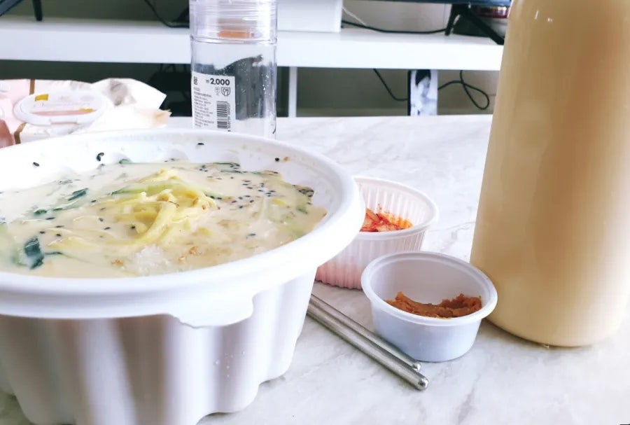 해달콩국수 사진 3