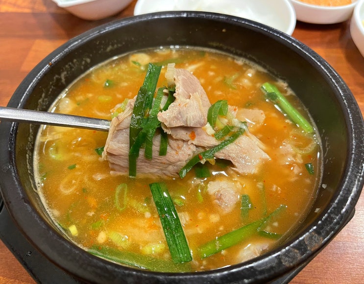  해운대돼지국밥 얼큰한 불국밥 합천돼지국밥 본점 (해장국)