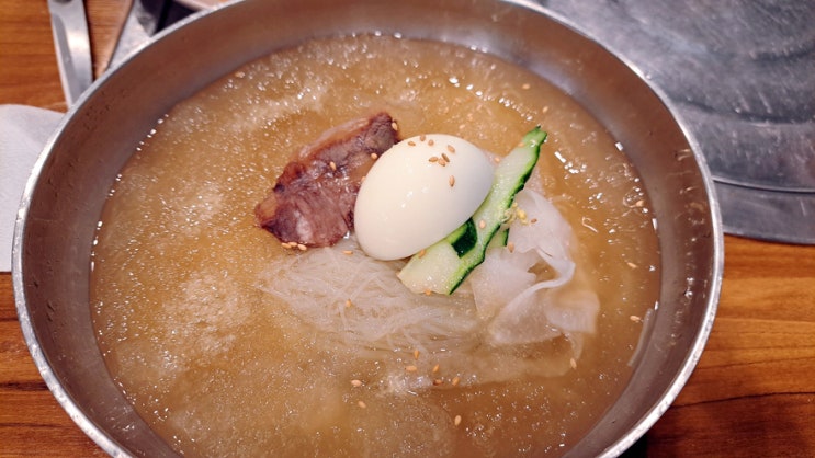 오늘 무교동 런치는 나주곰탕의 물냉면과 빠우도나쓰 오늘 무교동 런치는 나주곰탕의 물냉면과 빠우도나쓰