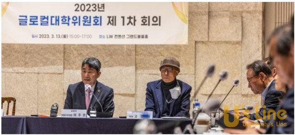 <b>예비지정</b> 코앞인데 예산은 어디에도 없는 ‘<b>글로컬</b>대... 