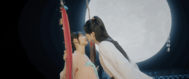  내 운명, 새로고침(二十四味暖浮生)