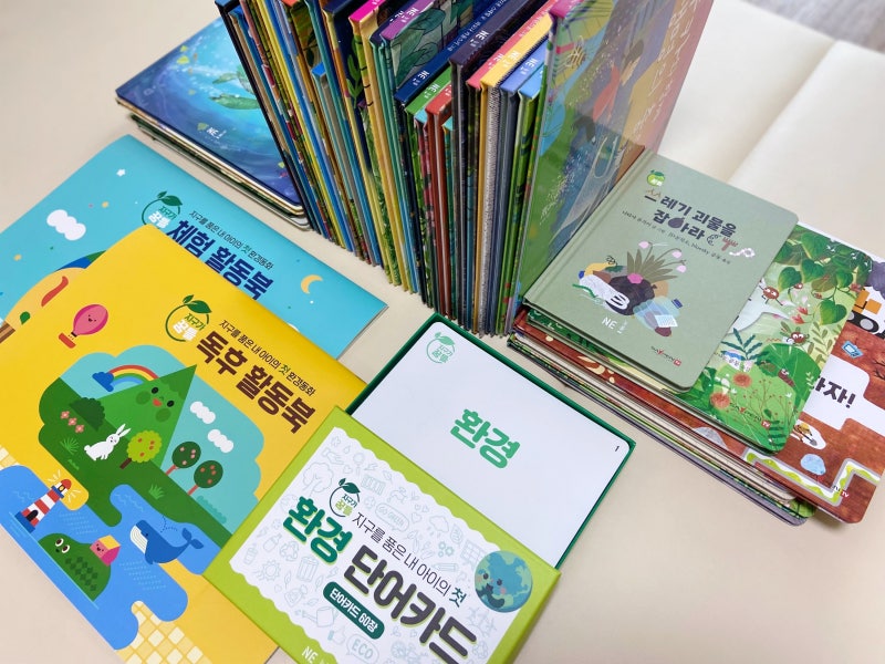 블로그 후기 사진