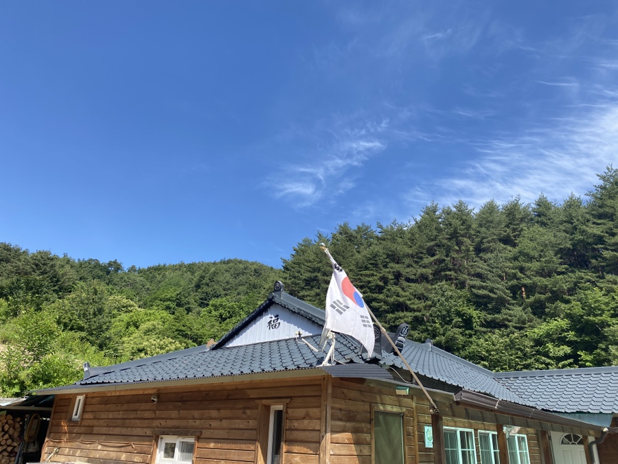 해뜨는힐링하우스 사진 2