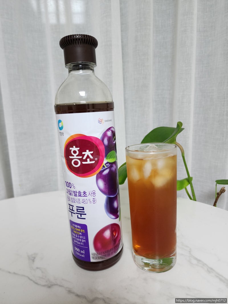 홍초 레몬&라임 하이볼 만드는법 홍초 푸룬 레시피 : 네이버 블로그