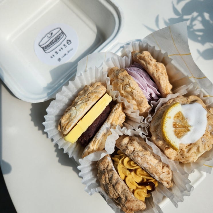  창원다쿠아즈 맛집 디저트 선물로 딱 좋은<다쿠아즈집>