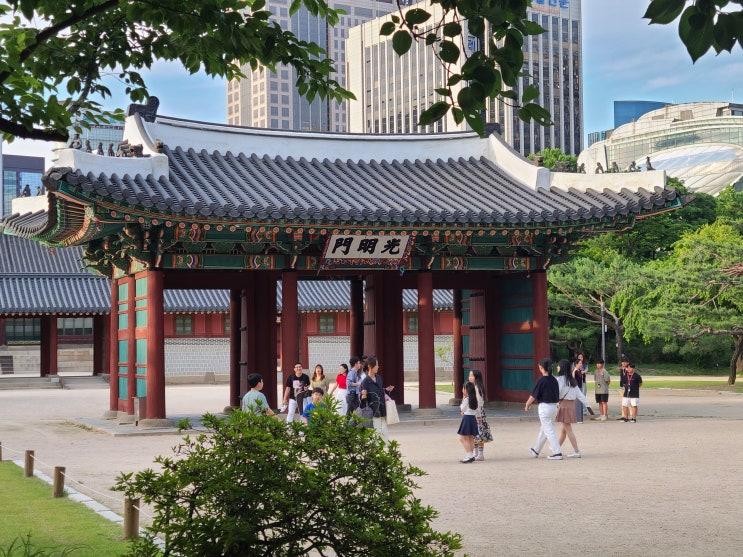  덕수궁 야간투어
