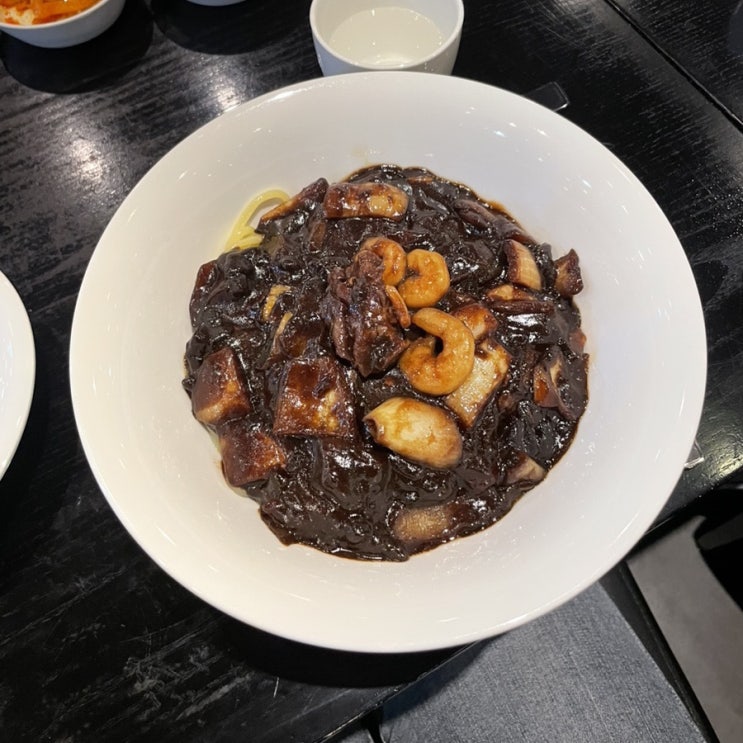  판교테크노밸리 맛집 락앤웍
