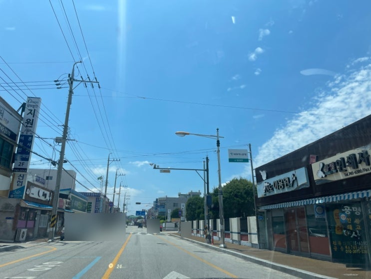  대전지방법원 논산지원 부동산 소유권이전등기