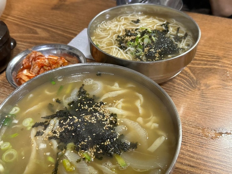  광명 홍두깨칼국수 강추 / 광명전통시장 맛집 / 가성비 손칼국수 / 잔치국수