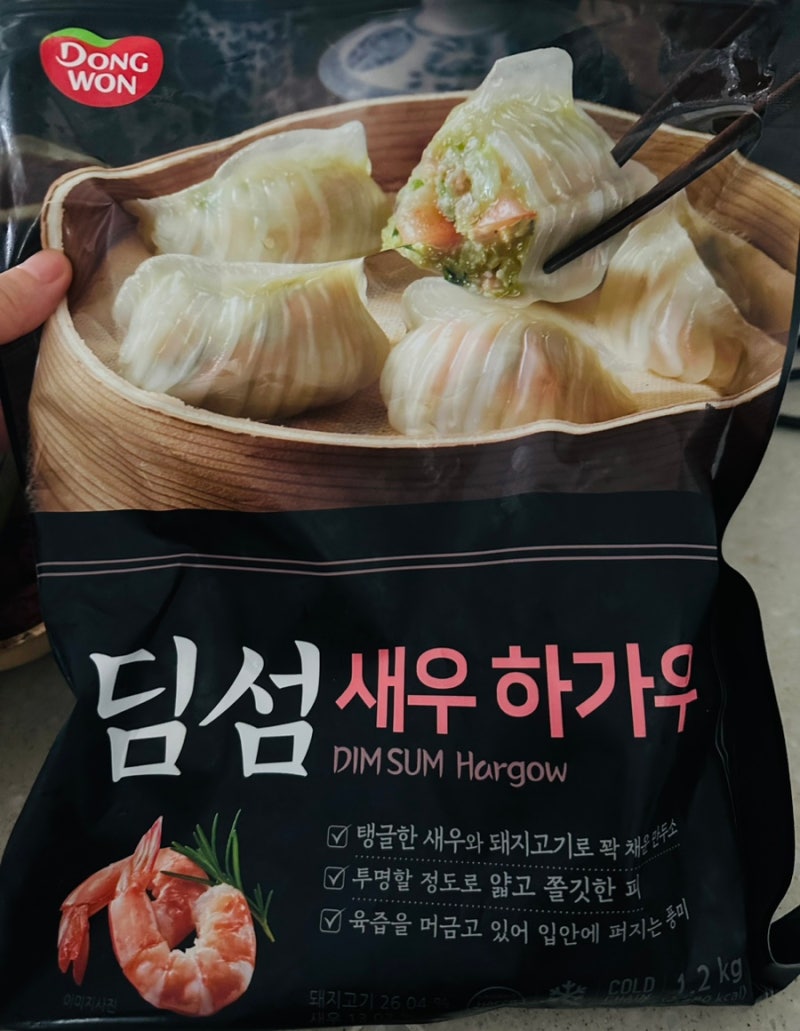 코스트코 동원 딤섬 새우 하가우 후기 : 네이버 블로그