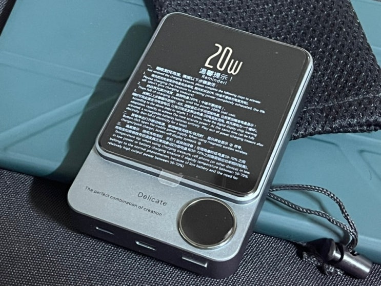  큐텐발 MagSafe 애플 호환용 맥세이프 무선 보조배터리팩 Q9 20W Plus 10000mAh