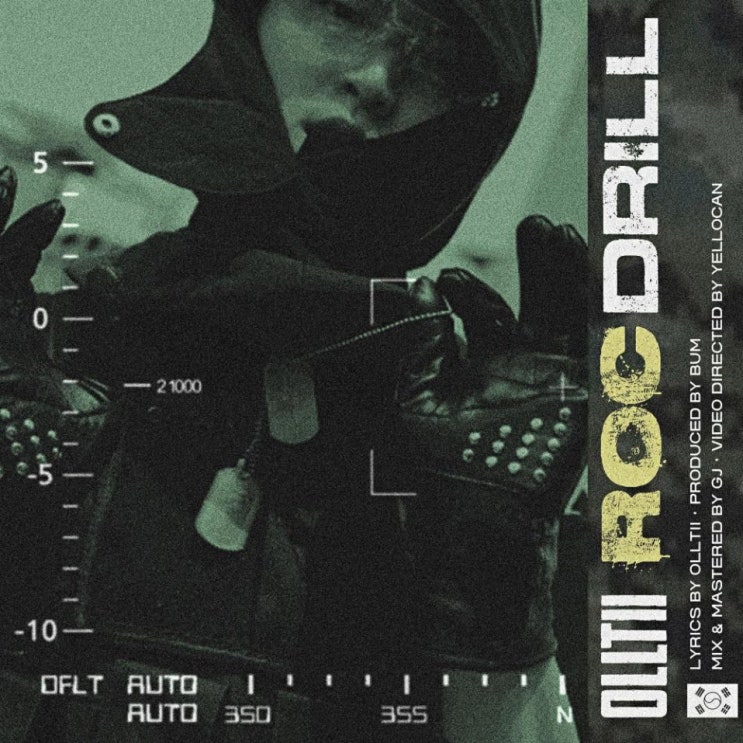 올티(Olltii) - ROC Drill [노래가사, 듣기, Audio]