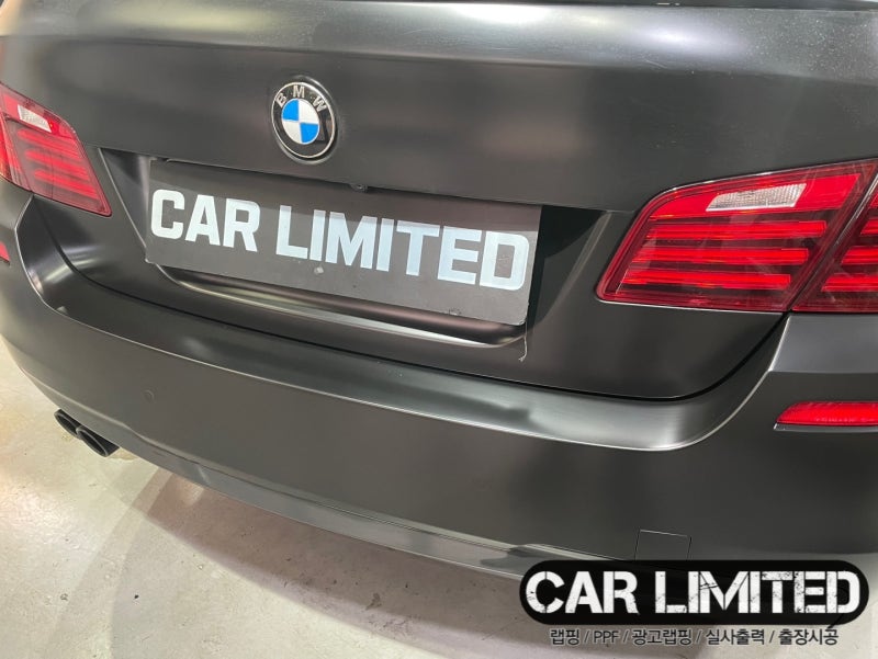 인천 남동구 / BMW / 5시리즈