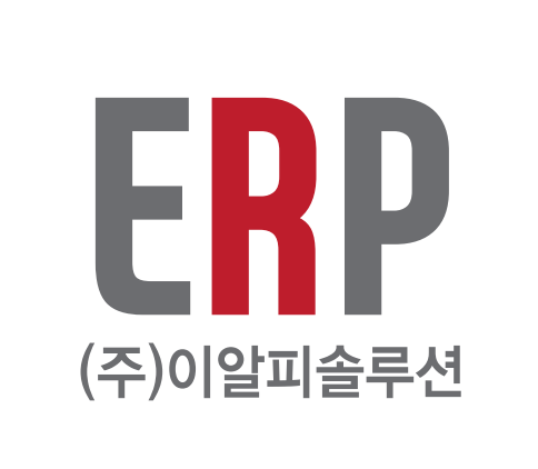 이카운트 ERP 컨설팅 &lt; 표준과 소통 &gt;