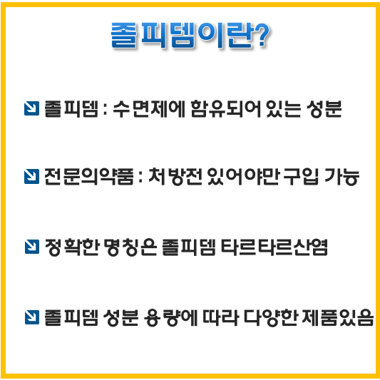 슬라이드3.PNG?type=w800