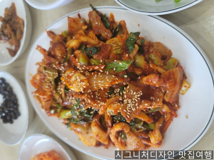 수원 팔달구 우만동 점심맛집 백반가성비맛집 시골밥상 솔직후기 수원 팔달구 우만동 점심맛집 백반가성비맛집 시골밥상 솔직후기