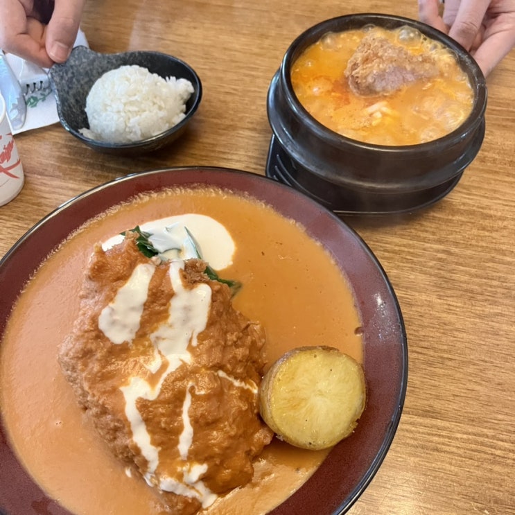  연희동 맛집, 사모님돈가스