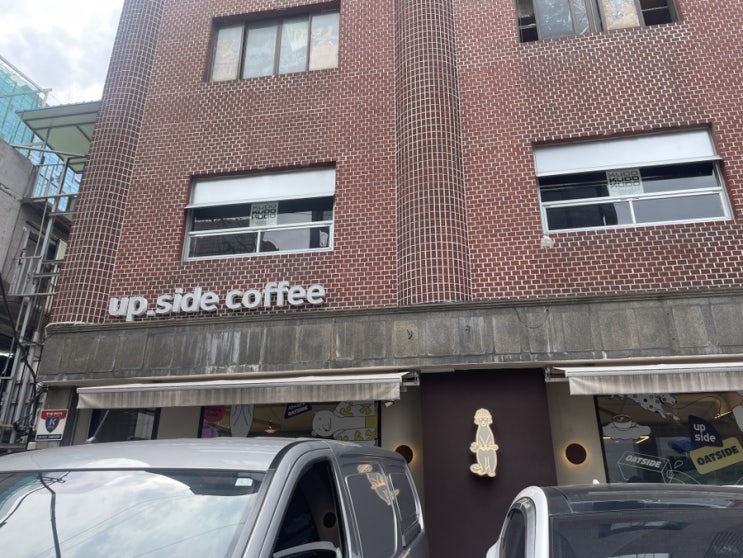  성수 커피, 미어캣이 맞이해주는 업사이드커피