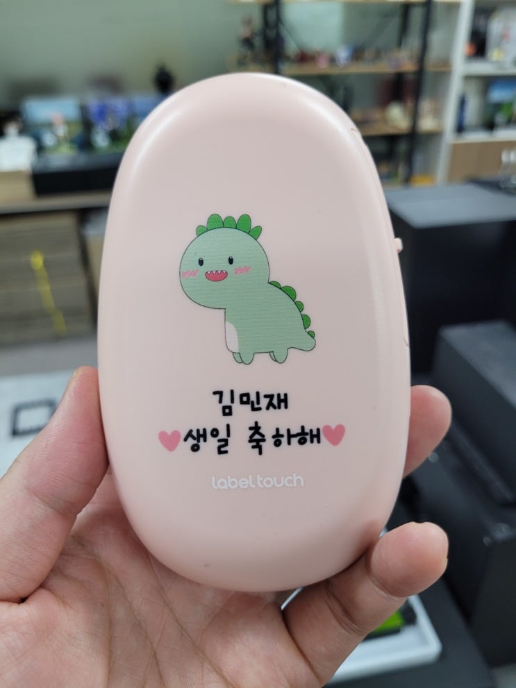  스티커인쇄기 마로마로 소싱후기