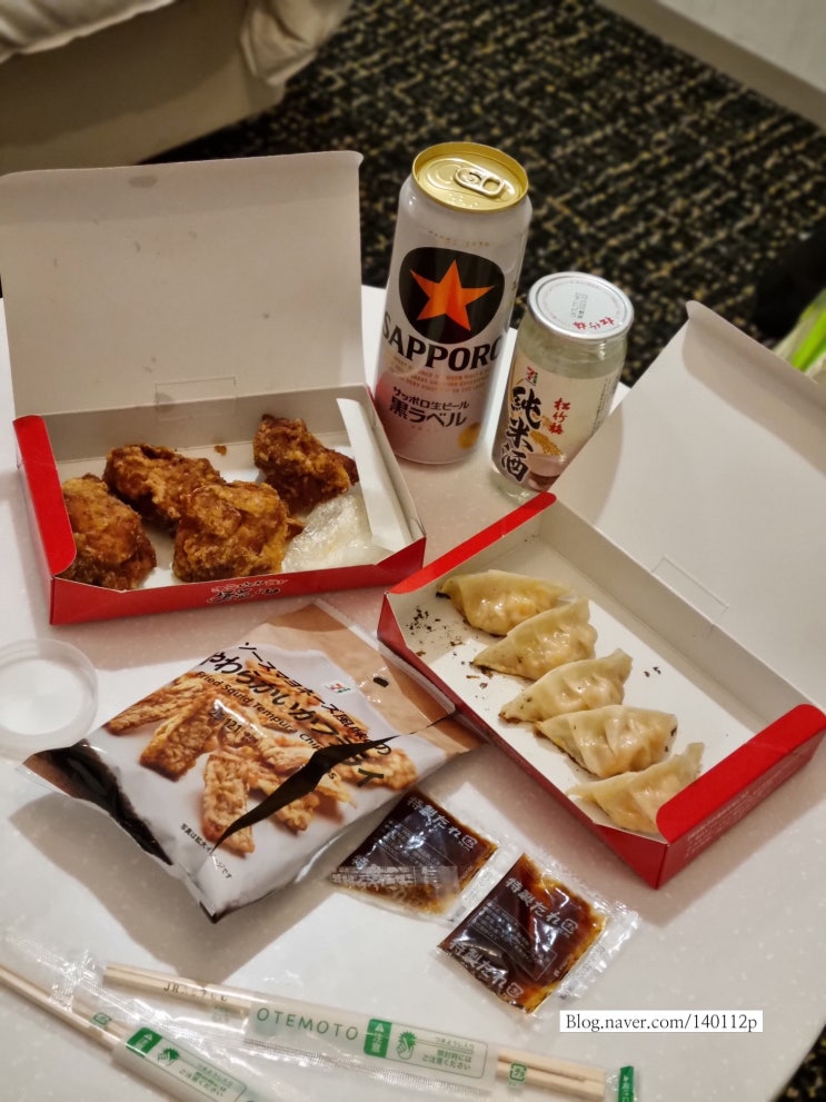  삿포로 교자 맛집 차오차오 교자 삿포로토케다이점 추천메뉴 잔기 새우만두