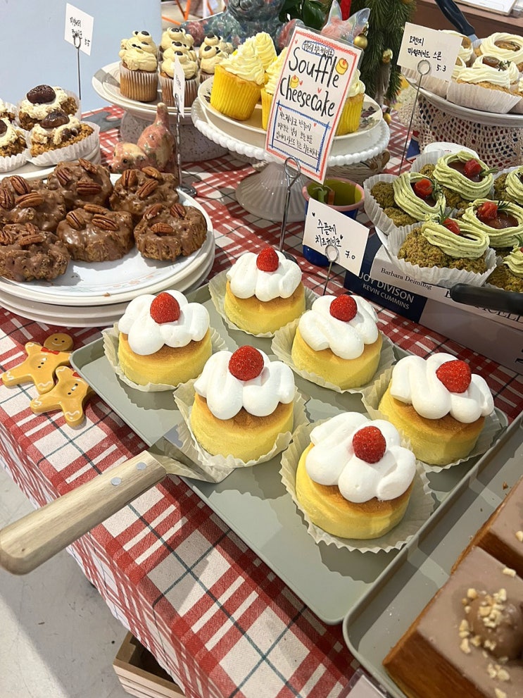 [ 마가렛연남 ] 연남동 - 디저트 카페, 케이크 맛집