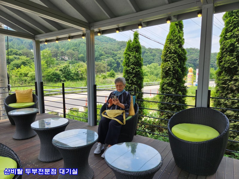사진 3