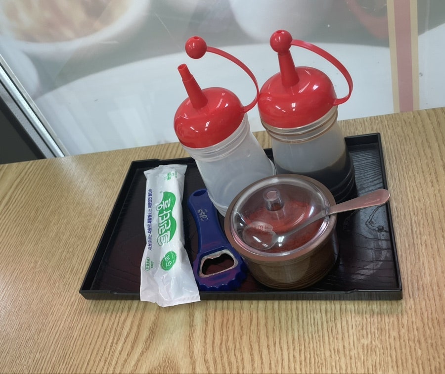 아미루 사진 4