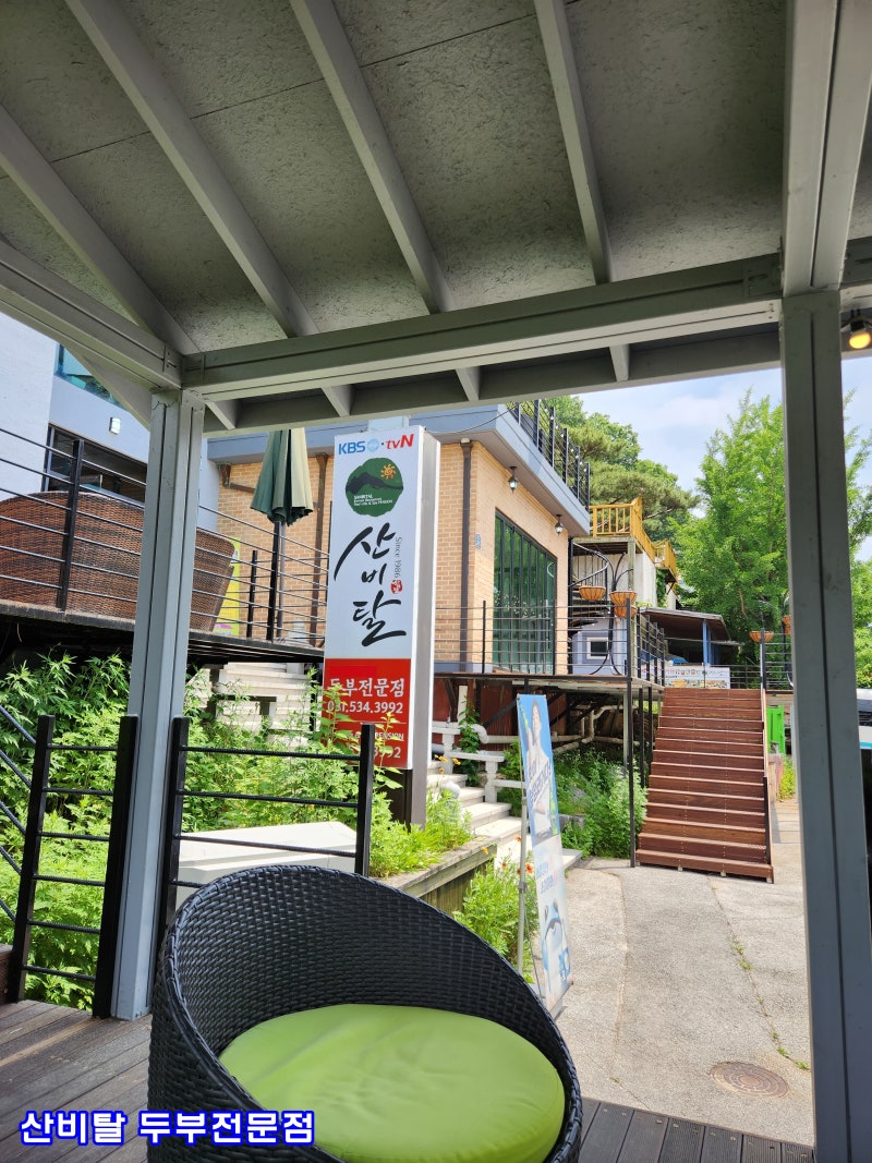 사진 4