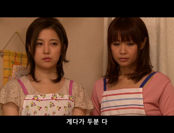  [한글자막] RBD-375 Maika, 오오카와 나미. 접대 노예가 사는 맨션