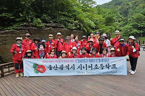 국보행정사사무소 이미지