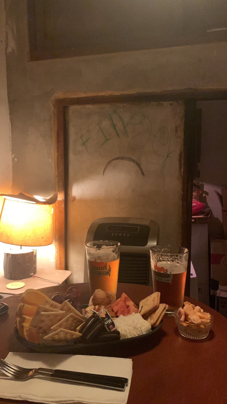  부산 시청 수제 맥주 오시게 크래프트 비어(구 핑거크래프트)