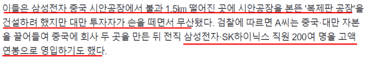 2023-06-13 신문 2023-06-13 신문