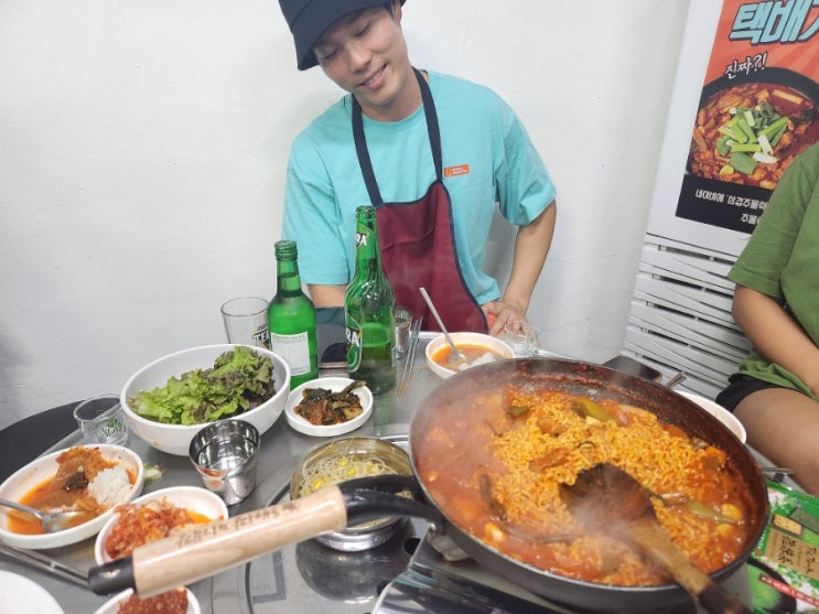 인천 만수동 밥집 알만한 사람들은 다 안다는 현지인 찐맛집! 김치찌개와 주물럭이 맛있는 돼지랑찌개랑 미녀와야수 본점