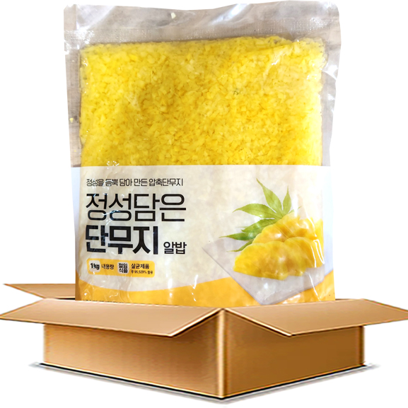  이엔푸드 정성담은 단무지 알밥 (1kg x 10개) 압축 아삭 오독 볶음밥 비빔밥