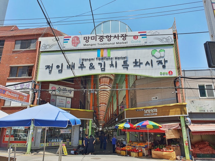  부산 수영구 망미동상가임대 중앙시장 인근 소매점 뷰티샵에 좋은 자리예요