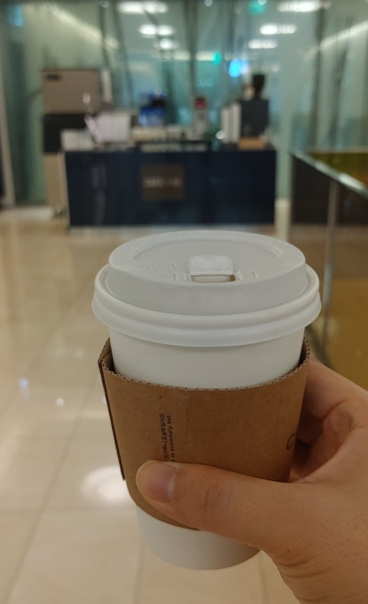  현대백화점 무료커피, 무료음료 쿠폰 CAFE-H (카페H, 신촌 현대백화점)