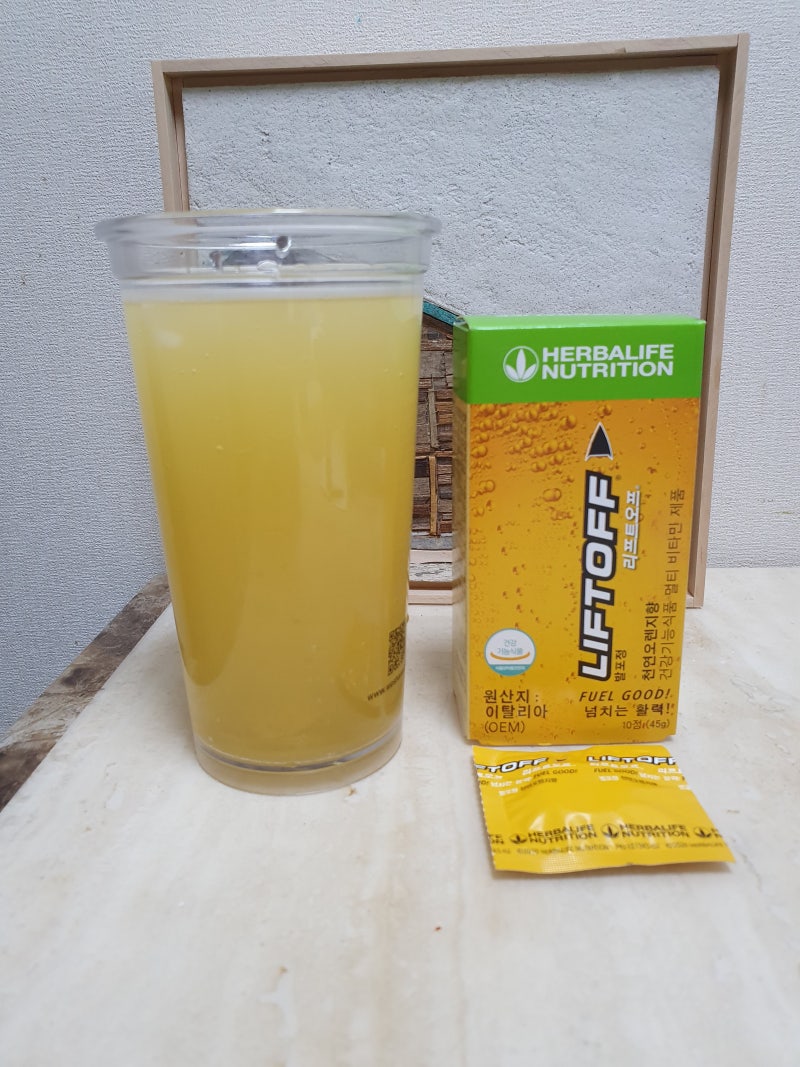 허벌라이프 발포비타민 리프트오프 LIFTOFF 효과, 먹는 방법 총정리 - 수험생 피로 회복 에너지....